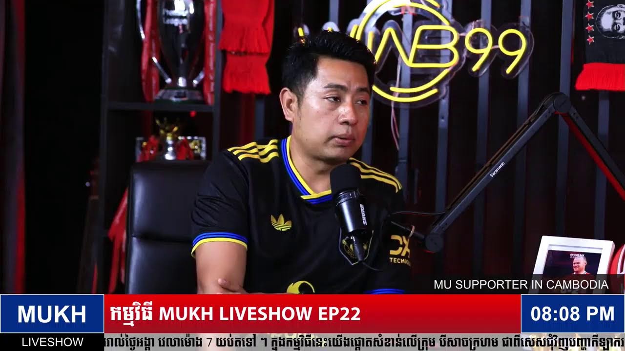 2️⃣2️⃣🚨 កម្មវិធី MUKH LIVESHOW រដូវកាលទី 3 សប្ដាហ៍ទី 2️⃣2️⃣