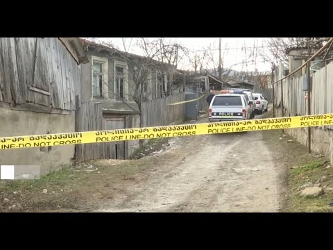 მეუღლის მკვლელობისთვის დაკავებულს ბრალს დღეს წაუყენებენ