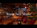 Теплый камин и уютная зимняя джазовая музыка в атмосфере кофейни❄️ Фоновая музыка для учебы и сна #4