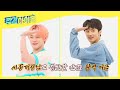 청량 폭발 엔드림의 랜덤 플레이 댄스♪ (feat.ㄷ춤)