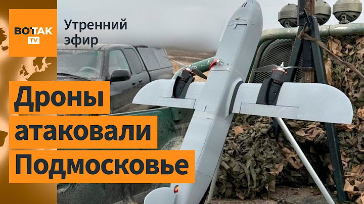 ⚠️ Атака по химзаводу. Военная операция Израиля в Йемене. Трамп против БРИКС / Утренний эфир