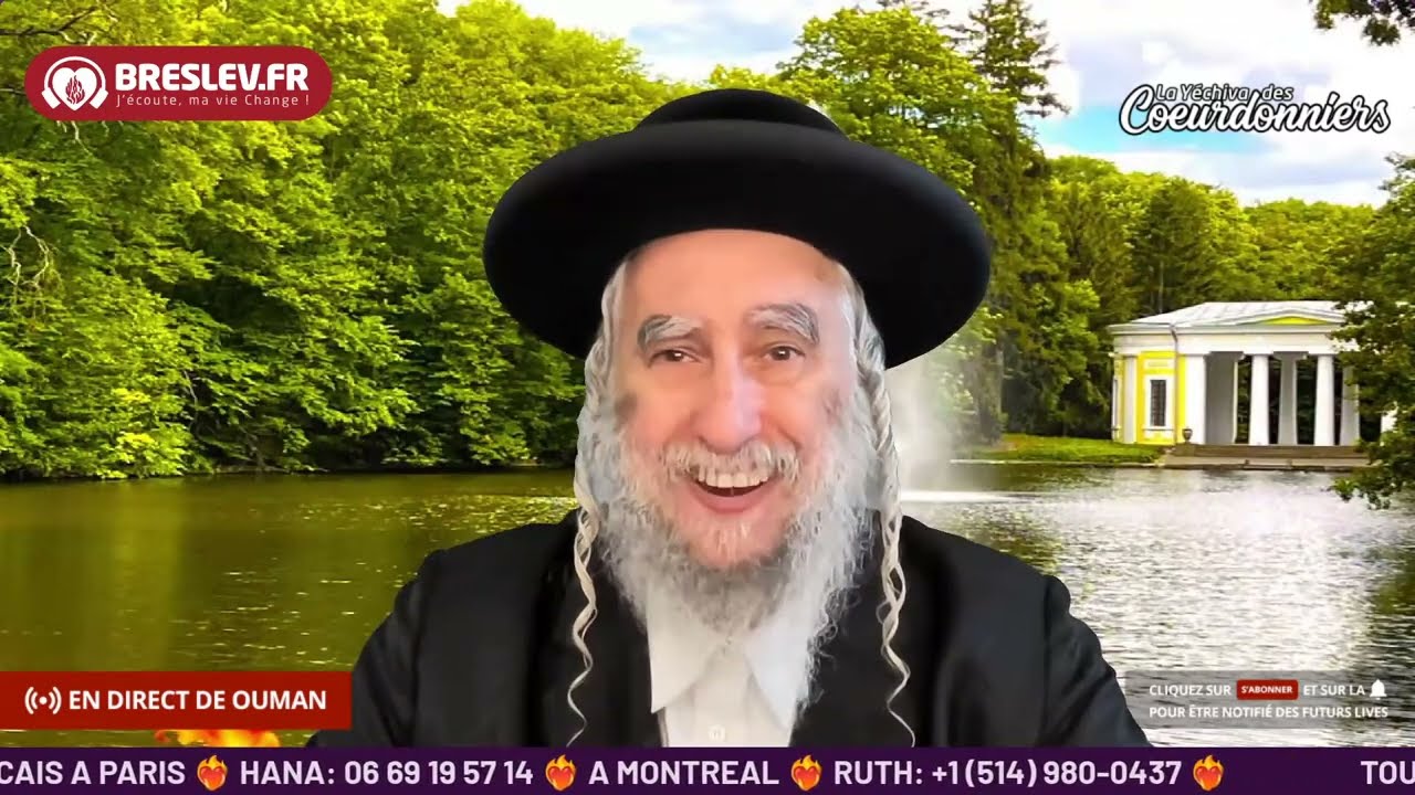 Likoutey Moharane Torah 60    💕🔥( 1 01 023) 🔥💓
