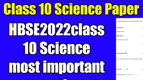 HBSE2022 Class 10 science paper