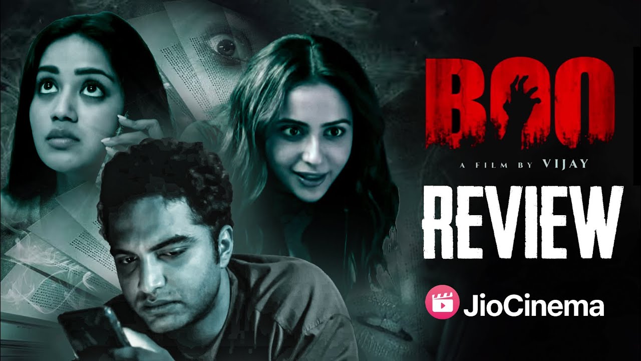 boo movie review telugu