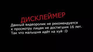 RYTP| СМЕШНАЯ ПОДБОРКА|2018