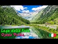 🎦 Озеро Фате (Lago delle Fate) в Италии