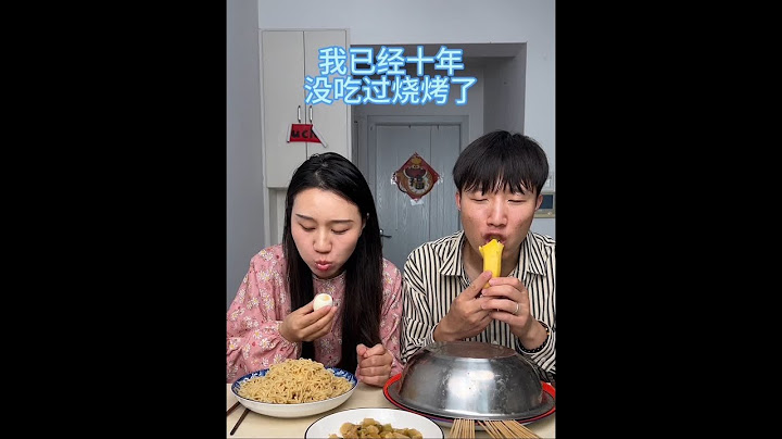 以其人之道 还治其人之身