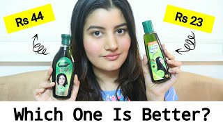 HINDI - Dabur Amla v/s Nihar Shanti Amla Hair Oil Comparison - YouTube
