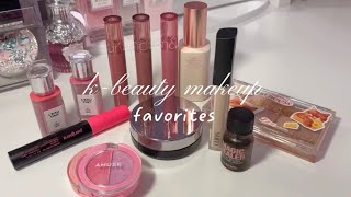 k-beauty makeup favs⋆ ˚｡⋆୨୧˚ | my most used makeup products recently 🎀💄