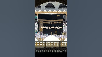 القارئ زكي داغستاني رحمه الله #quran #قران_كريم #قران