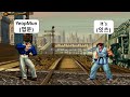 KOF 98 - YeopMun(엽문) VS It`s(잇츠) | 킹오브98