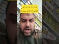 همه چی قطعه آب قت برق قت نت قت خدایا شکرت که زنده ایم همه چی قطعه آب قت برق قت نت قت خدایا شکرت که زنده ایم
