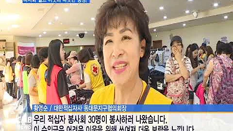 ㅈ양주출장 Oplove9 Com 김천아로마커뮤니티ꘌ세종출장마사지추천 김포안마추천ᔗ동대문출장커뮤니티