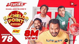 Bachelor Point Season 4 Episode 78 Kajal Arefin Ome Dhruba Tv Drama Serial