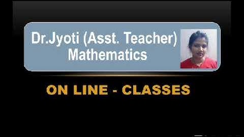 पूर्ण संख्याओं पर भाग की संक्रिया