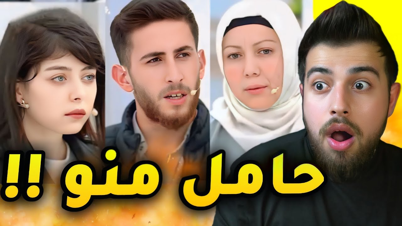 شاب تركي يخون زوجته مع حماته (امها) !!