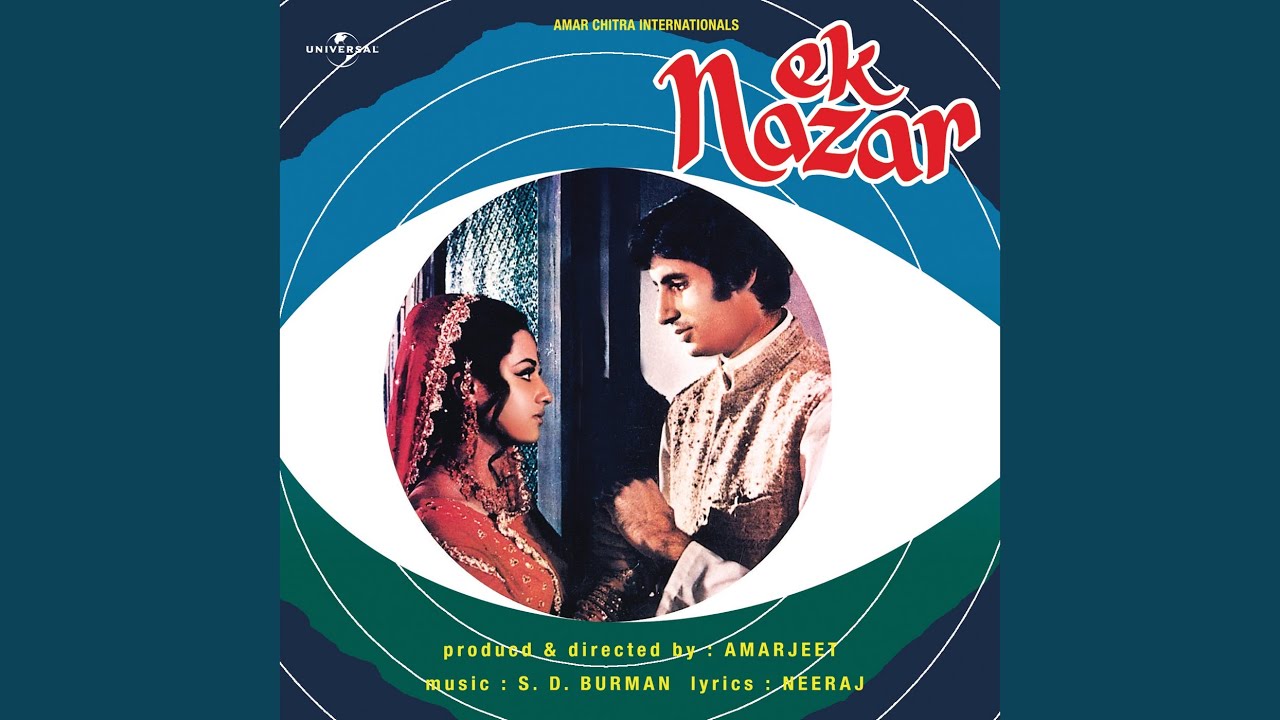 Ai Ghamen Yaar Ek Nazar  Soundtrack Version