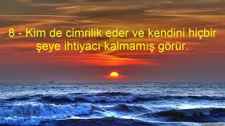 92 LEYL SURESİ VE MEALİ KABE İMAMI MAHİR HOCA