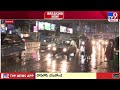Sudden Thunderstorms and Rains In Vijayawada | విజయవాడలో ఒక్కసారిగా ఉరుములు, మెరుపులతో కూడిన వర్షం