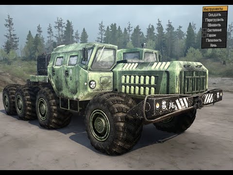 IGRAMO SPINTIRES MUDRUNNER CHALLENGE!