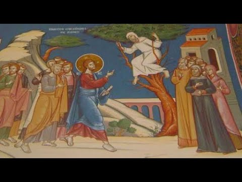 Αρχιερατική Θεία Λειτουργία