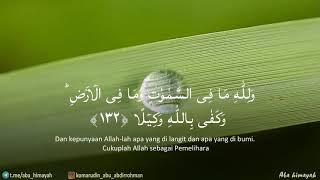QS An Nisa 04:132-134