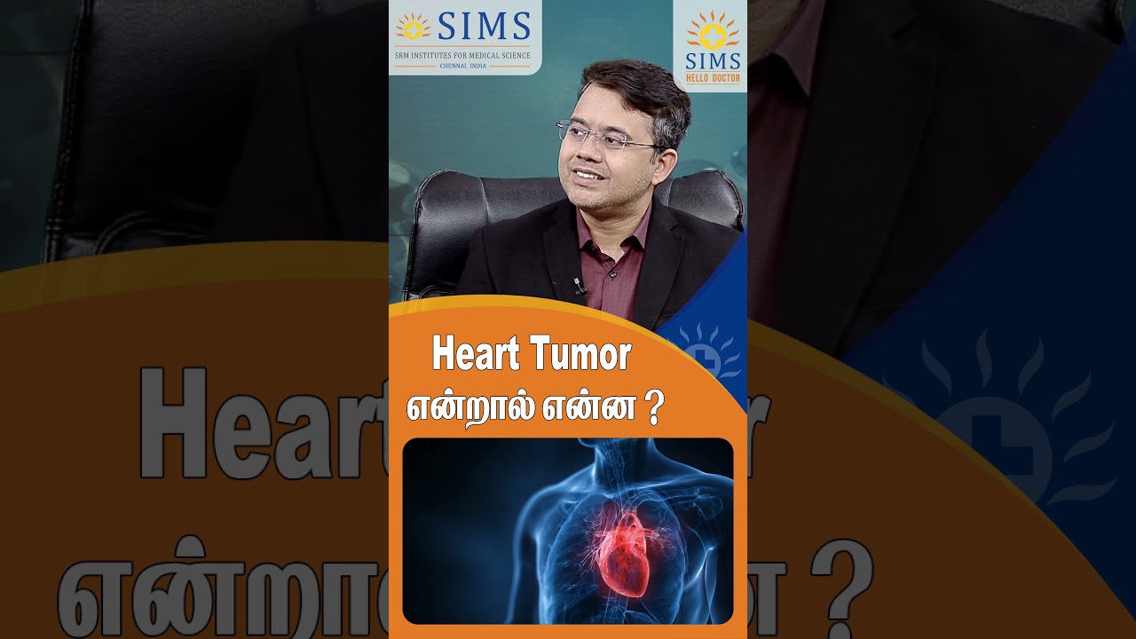 What Is a Heart Tumor? | Causes, Symptoms & Treatment Explained | Hello Doctor