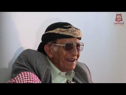صفحات من الذاكرة مع الشيخ أحمد حسين الرشيدي