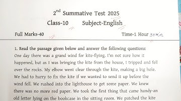 Class 10 English 2nd Unit Test Suggestion 2025 | Class 10 English 2nd Unit Test Question Paper 2025
