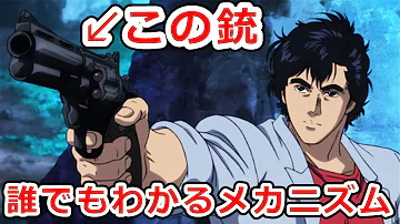 تحميل さえばりょう تحميل さえばりょう