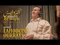 Rrways  anthologie des rrways  portraits  lahoucine ourrays