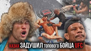 Шавкат Рахмонов UFC254 полный бой лучший моменты