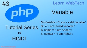 Variable in php in hindi #3| PHP Variables| Variables