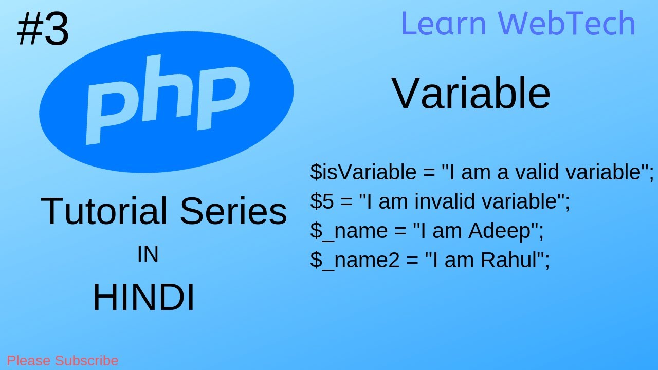 Php variable. Types in php.