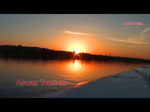 غروب الشمس على النيل فى أسوان منظر بديع