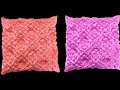 Flower smocking cushion cover making pattern design pillow takiya in hindi at home back zipper