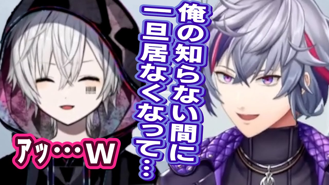 休止中だったまふまふを心配していた不破湊