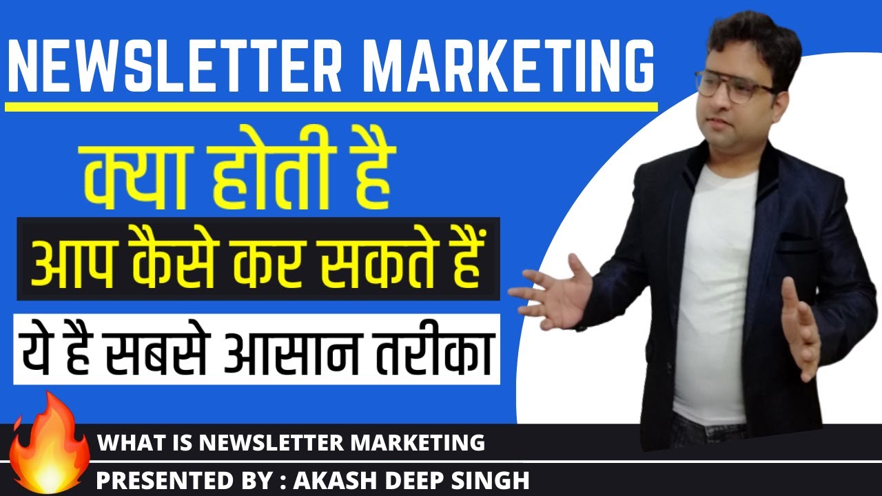 What is newsletter grow your business with newsletter marketing