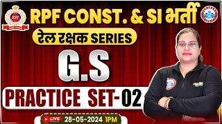 RPF GK GS Classes 2024 | RPF SI & Constable 2024 | RPF GS Practice Set #2 | By Parul Mam