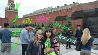 VLOG : Поездка в Москву