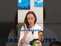 Не делайте так!❌ Почему не стоит отказываться от завтрака? #завтрак #желчный #здоровье