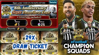 Efcs 29X Draw Tickets 8Th Anniversary Super Prometheus Draw 251030