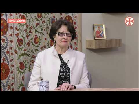 \"შექმენი შენი ტერმინი\" და \"დააბრუნე ენაში შენი სიტყვა\"