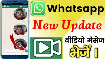 how to send whatsapp video message feature / whatsapp new update 2023 / whatsapp new features 2023