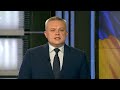 🔴 ТЕРМІНОВІ НОВИНИ 17:00 за 23 жовтня