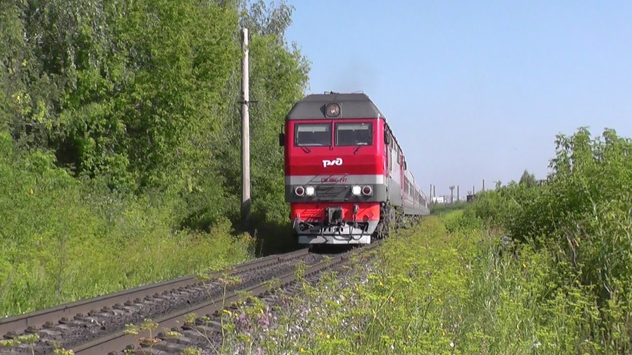 Киров кисловодск на машине