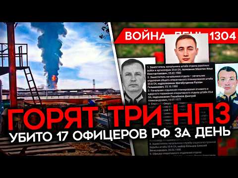 YouTube видео