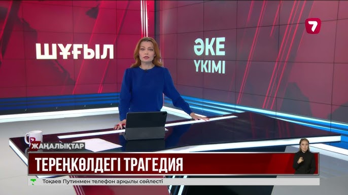 сүйекті жопа порно Ауылдағы әжетханадағы әйел