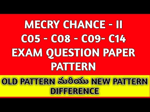 MERCY EXAM QUESTION PAPER PATTERN # C05-  C08 - C09-C14 #HOW TO PASS EASILY# AP SBTET DIPLOMA EXAMS