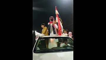 ما نرفع رايه ونستسلم 